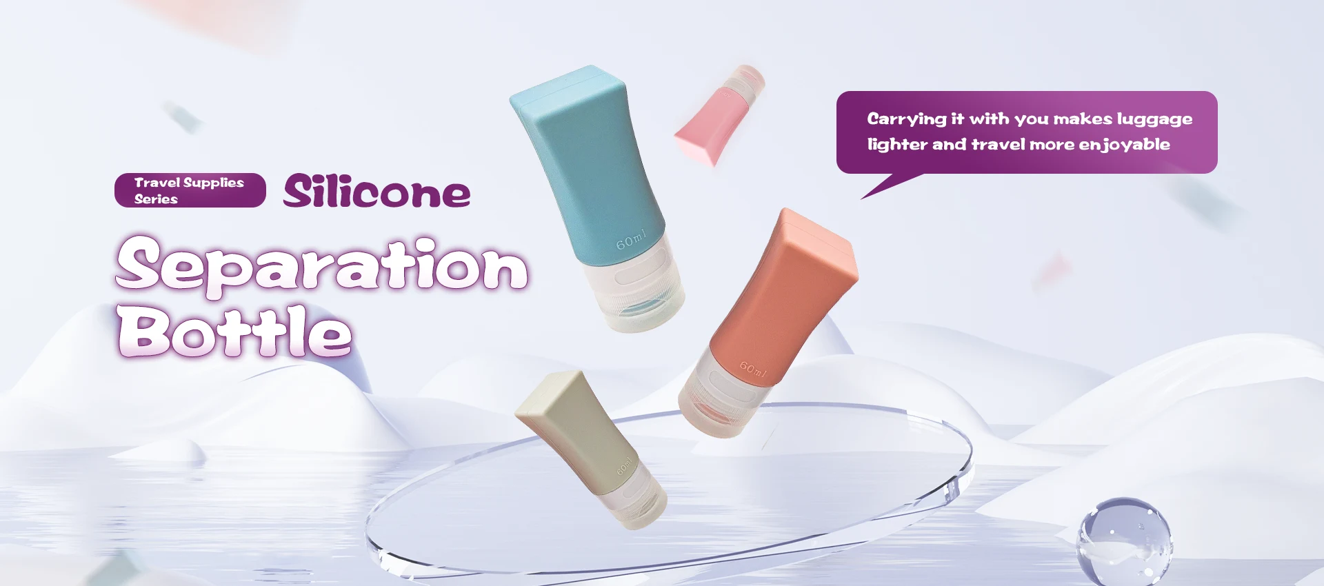 Fournisseur de bouteilles cosmétiques de voyage en silicone