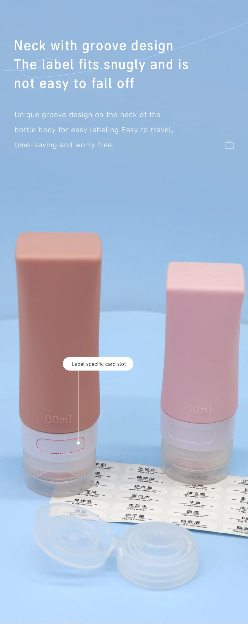 Food Grade Silicone Botting Bottle Set
