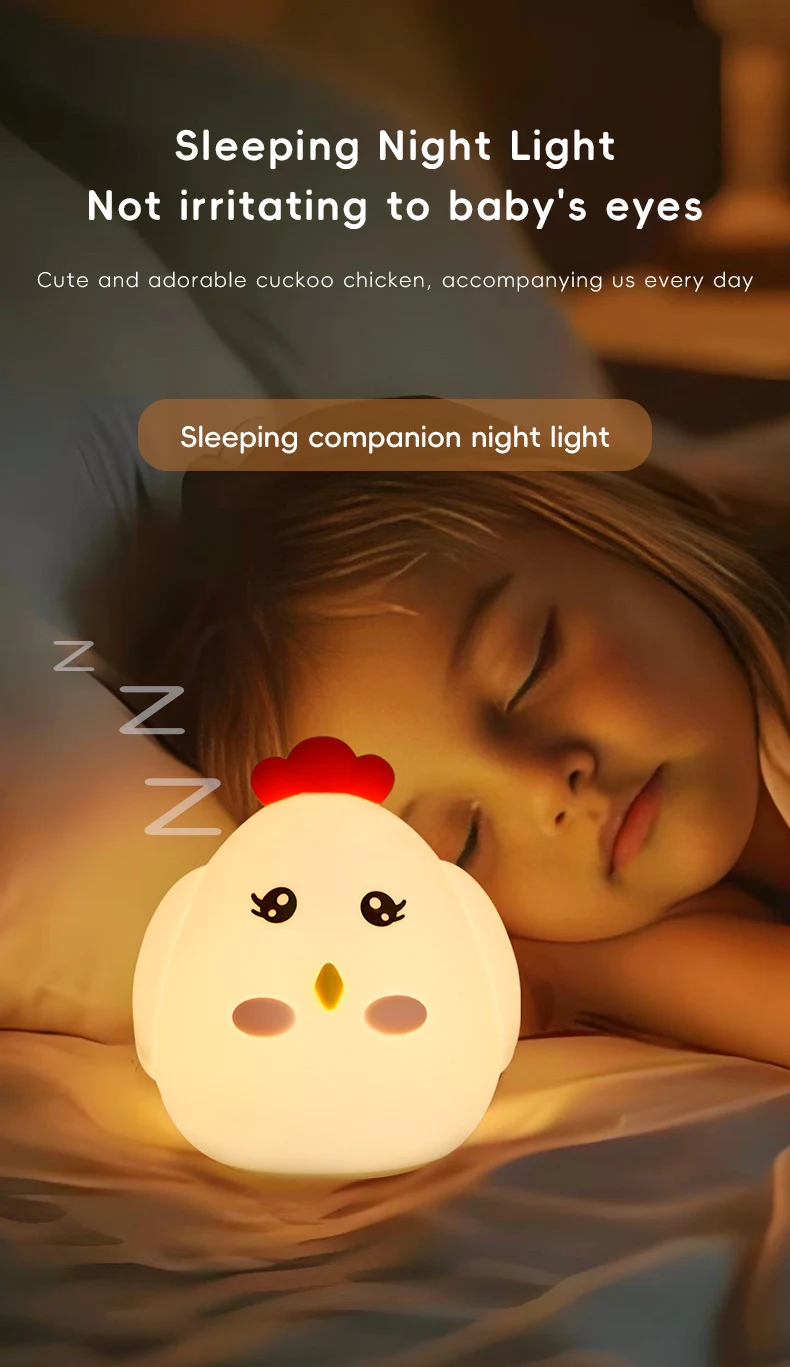 Cute Gugu Chicken Colorful Creative Small Night Light