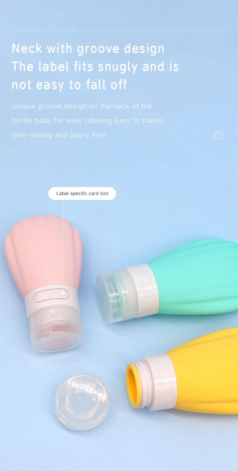 80ml Scallop Style Silicone Travel Cosmetic Bottle