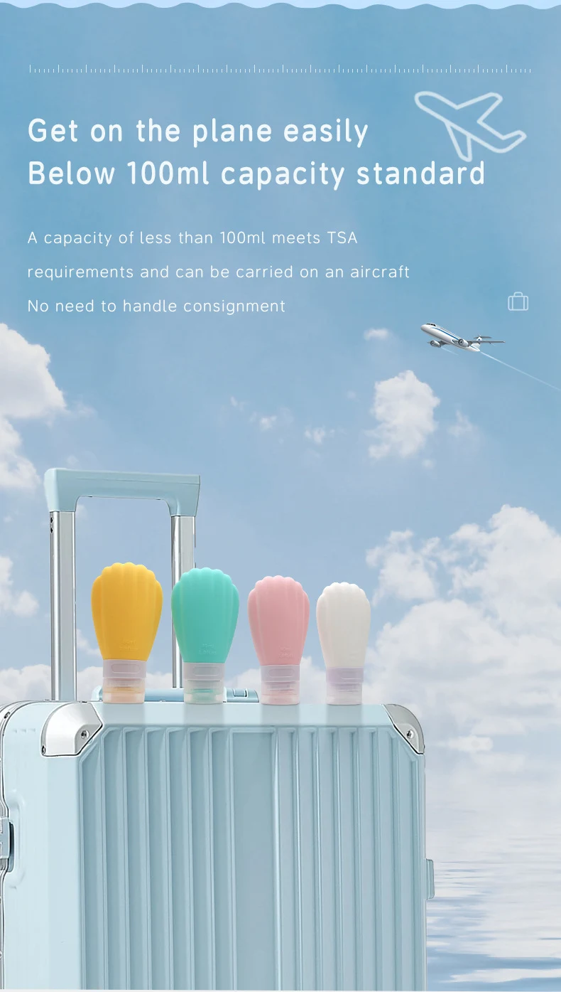 80ml Scallop Style Silicone Travel Cosmetic Bottle