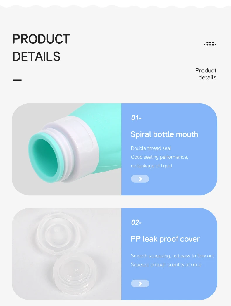80ml Scallop Style Silicone Travel Cosmetic Bottle