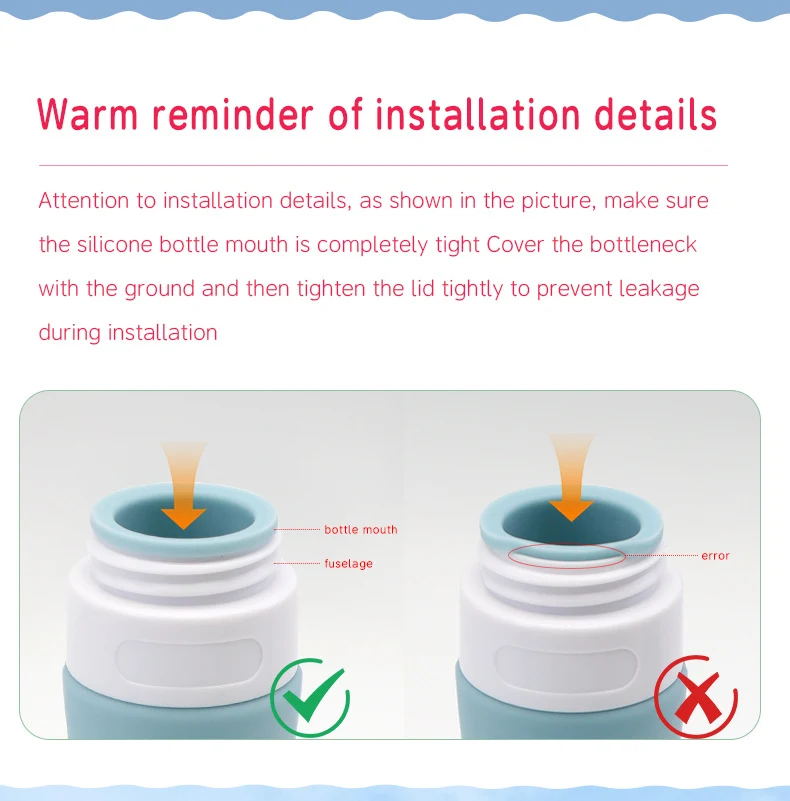80ml Scallop Style Silicone Travel Cosmetic Bottle