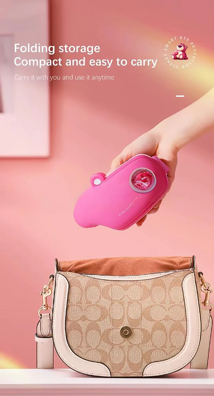 Smart Eye Massager Disney Eye Protection