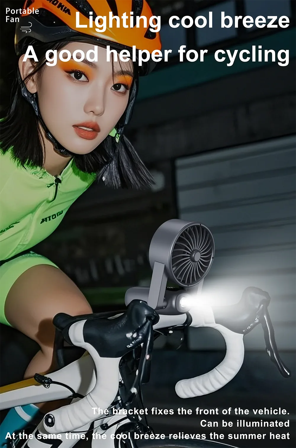 Circular Portable Fan